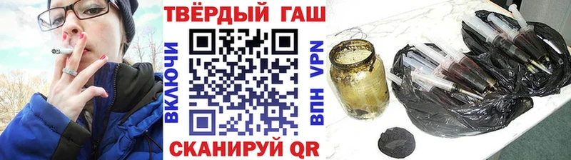 ГАШ Изолятор Янаул
