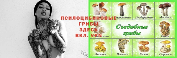 кокаин колумбия Нязепетровск