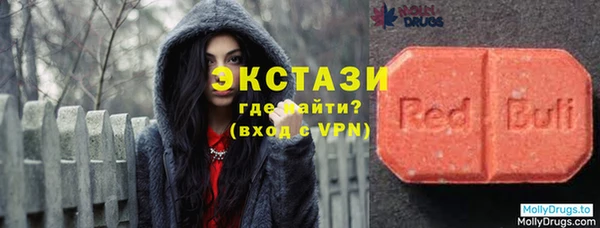 мет Белоозёрский