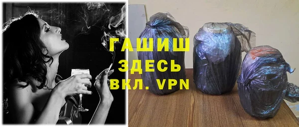 не бодяженный Балабаново