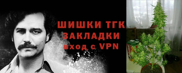таблы Беломорск