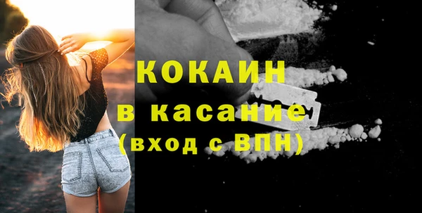 гашик Баксан