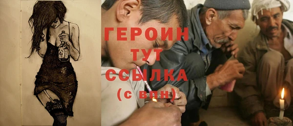 таблы Беломорск