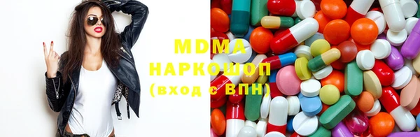 таблы Беломорск