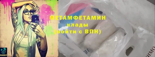 таблы Беломорск