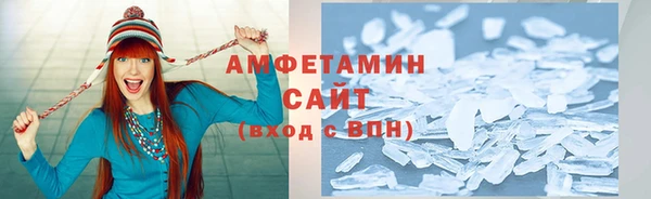 таблы Беломорск