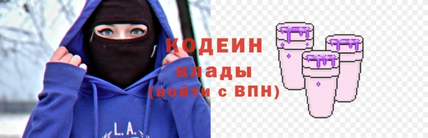 мет Белоозёрский