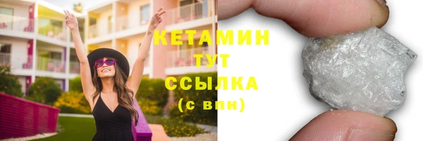 мет Белоозёрский