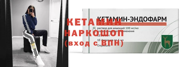 таблы Беломорск