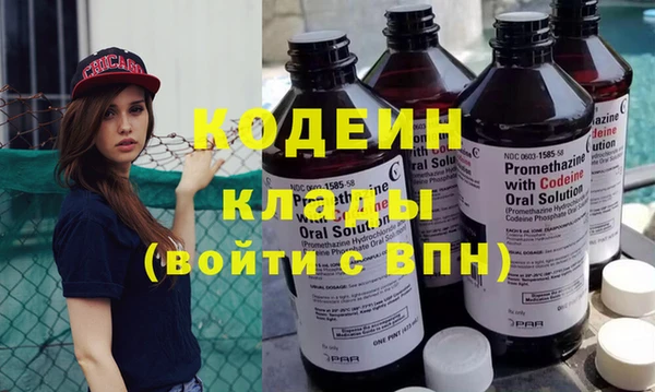 мет Белоозёрский