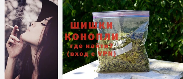таблы Беломорск