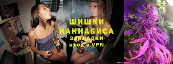 таблы Беломорск