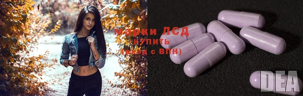 таблы Беломорск